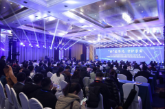 “新”生不凡·守护孕安|2024年高通量基因测序产前诊断新技术研讨会暨EzpayCNV-seq试剂盒新品发布会顺利召开